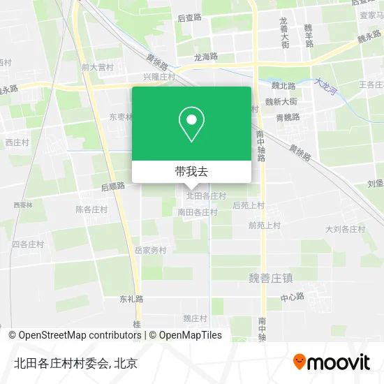 北田各庄村村委会地图