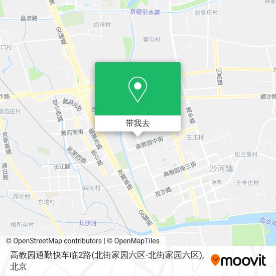 高教园通勤快车临2路(北街家园六区-北街家园六区)地图