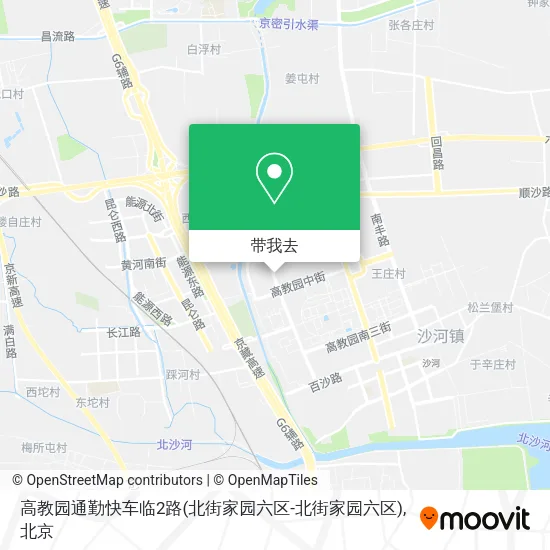 高教园通勤快车临2路(北街家园六区-北街家园六区)地图