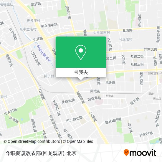 华联商厦改衣部(回龙观店)地图