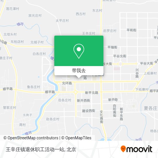 王辛庄镇退休职工活动一站地图