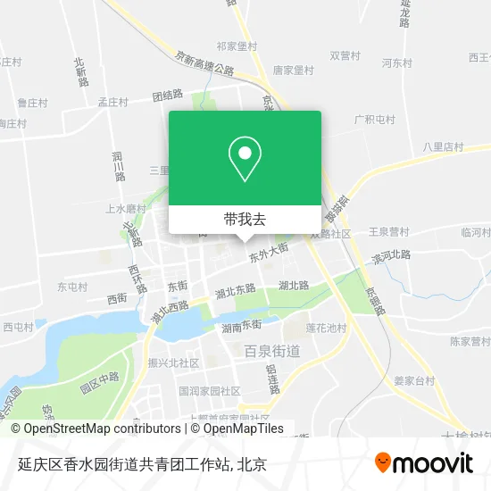 延庆区香水园街道共青团工作站地图