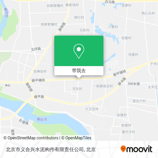 北京市义合兴水泥构件有限责任公司地图