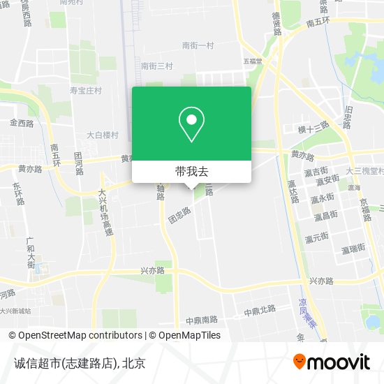 诚信超市(志建路店)地图