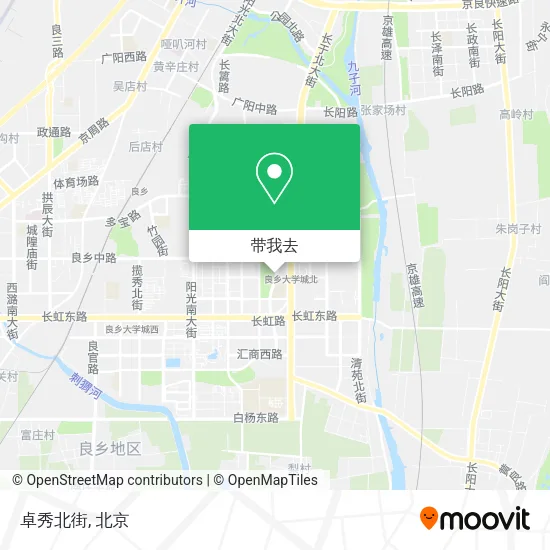 卓秀北街地图