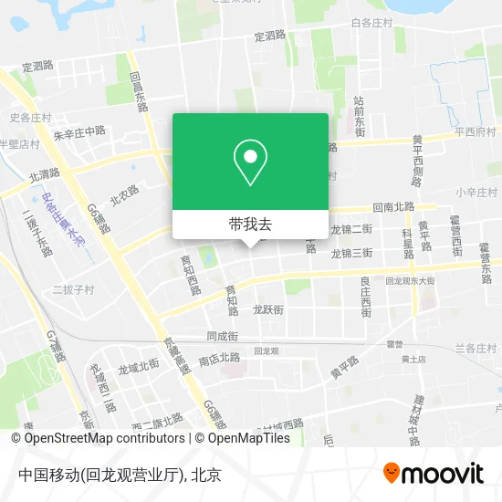 中国移动(回龙观营业厅)地图