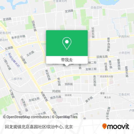 回龙观镇北店嘉园社区综治中心地图