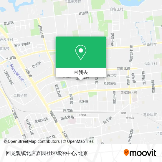 回龙观镇北店嘉园社区综治中心地图
