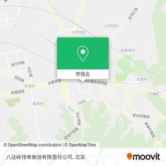 八达岭传奇旅游有限责任公司地图