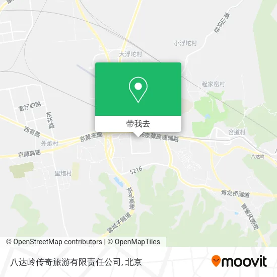 八达岭传奇旅游有限责任公司地图