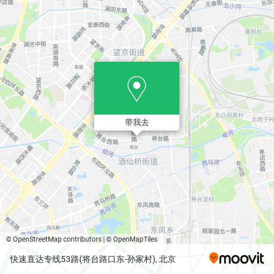 快速直达专线53路(将台路口东-孙家村)地图