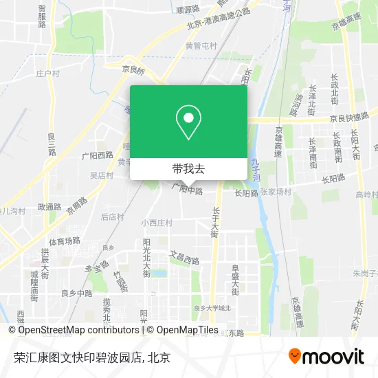 荣汇康图文快印碧波园店地图
