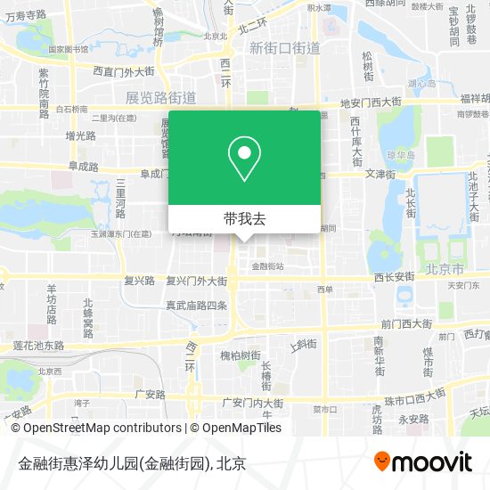 金融街惠泽幼儿园(金融街园)地图