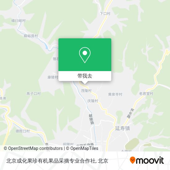 北京成化果珍有机果品采摘专业合作社地图