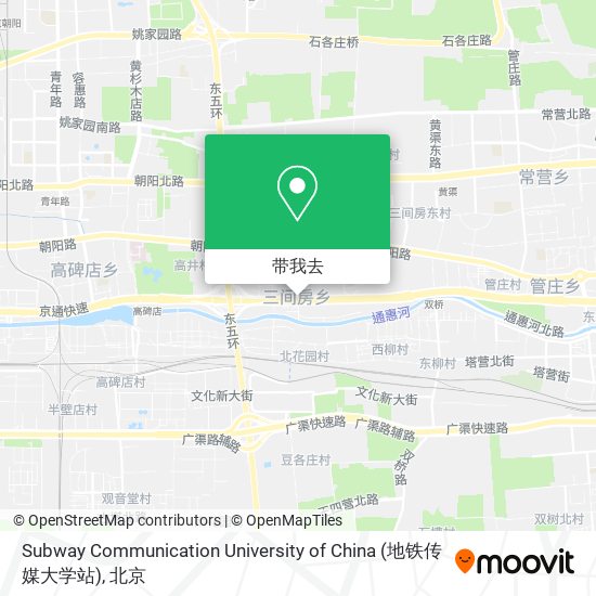 Subway Communication University of China (地铁传媒大学站)地图