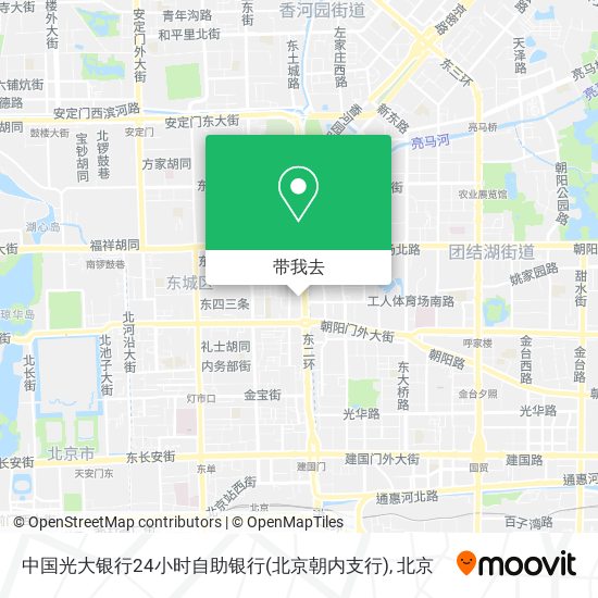 中国光大银行24小时自助银行(北京朝内支行)地图