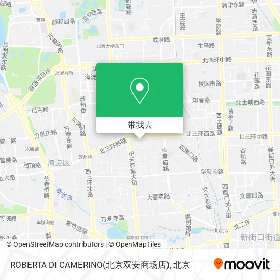 ROBERTA DI CAMERINO(北京双安商场店)地图
