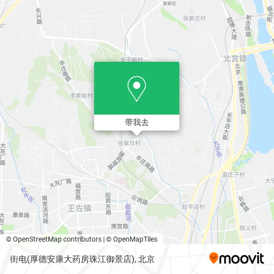街电(厚德安康大药房珠江御景店)地图