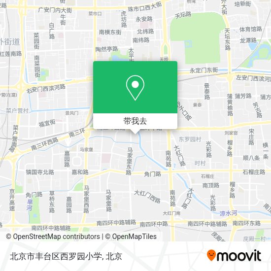 北京市丰台区西罗园小学地图