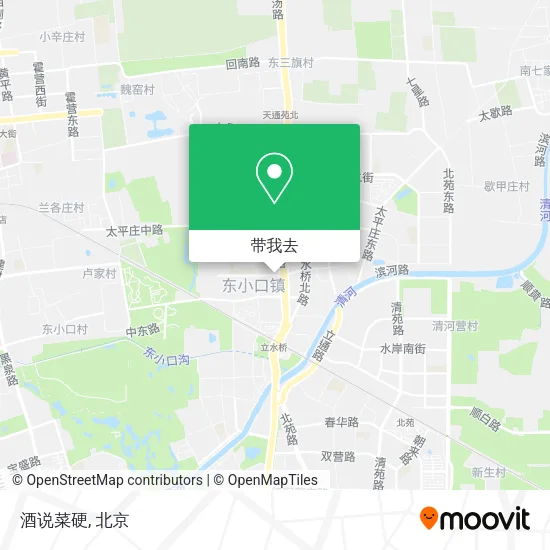 酒说菜硬地图
