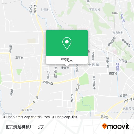北京航超机械厂地图