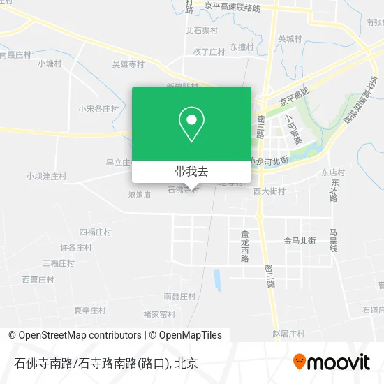 石佛寺南路/石寺路南路(路口)地图