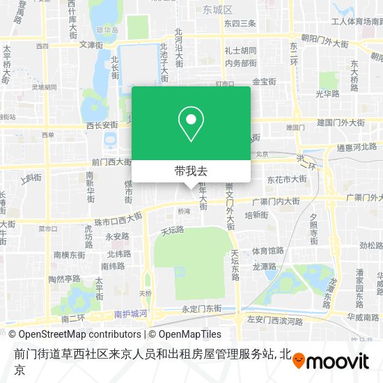 前门街道草西社区来京人员和出租房屋管理服务站地图