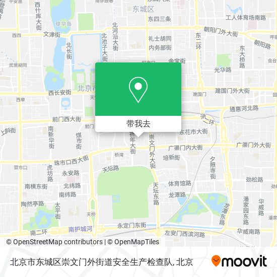 北京市东城区崇文门外街道安全生产检查队地图
