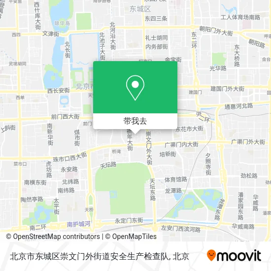 北京市东城区崇文门外街道安全生产检查队地图