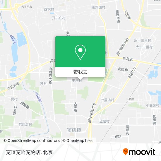宠嘻宠哈宠物店地图