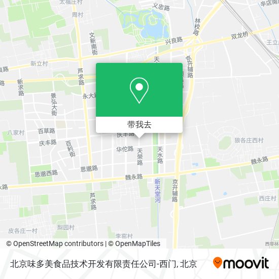 北京味多美食品技术开发有限责任公司-西门地图