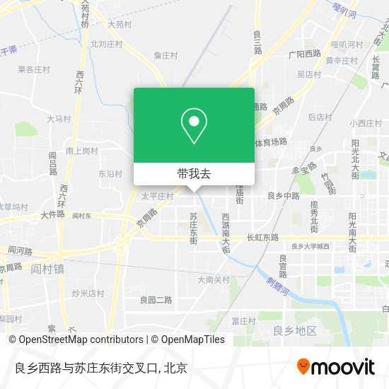 良乡西路与苏庄东街交叉口地图
