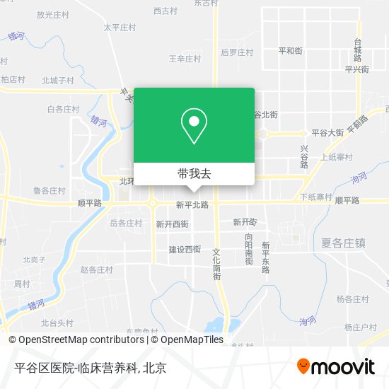 平谷区医院-临床营养科地图