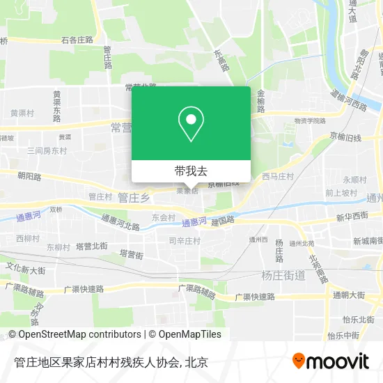 管庄地区果家店村村残疾人协会地图