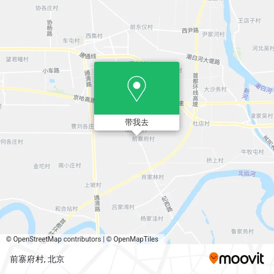 前寨府村地图