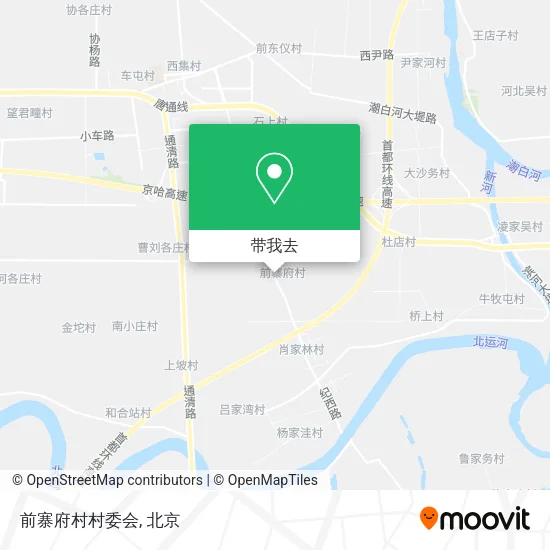 前寨府村村委会地图
