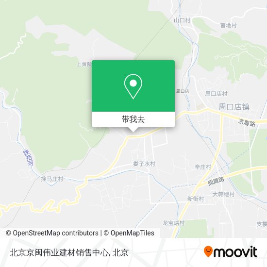 北京京闽伟业建材销售中心地图
