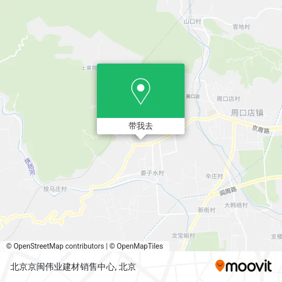 北京京闽伟业建材销售中心地图