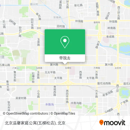 北京温馨家庭公寓(五棵松店)地图