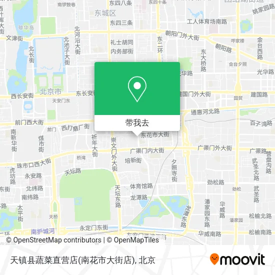 天镇县蔬菜直营店(南花市大街店)地图