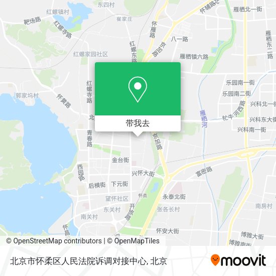 北京市怀柔区人民法院诉调对接中心地图