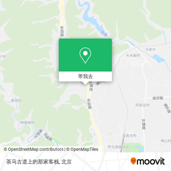 茶马古道上的那家客栈地图