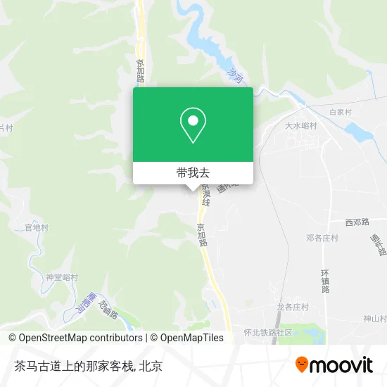 茶马古道上的那家客栈地图