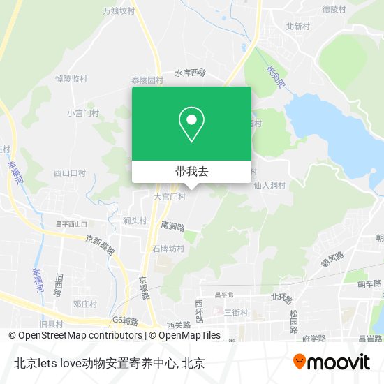北京lets love动物安置寄养中心地图