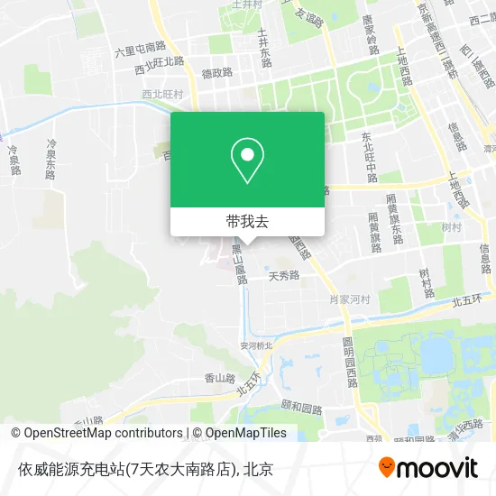 依威能源充电站(7天农大南路店)地图