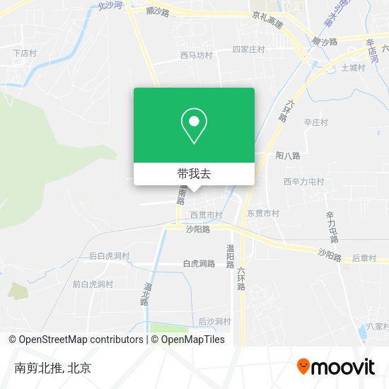 南剪北推地图