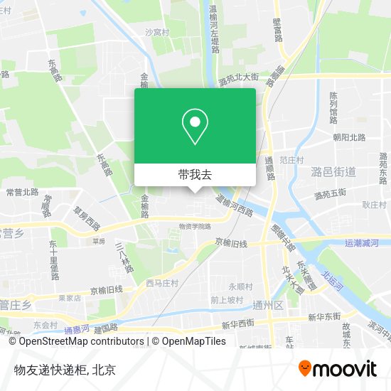 物友递快递柜地图