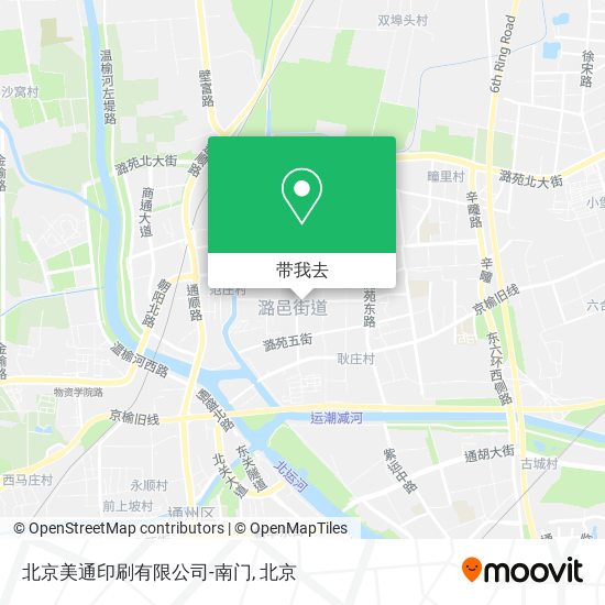 北京美通印刷有限公司-南门地图