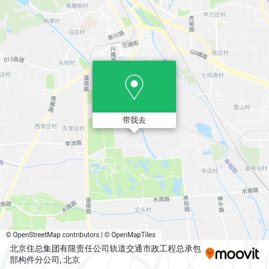 北京住总集团有限责任公司轨道交通市政工程总承包部构件分公司地图