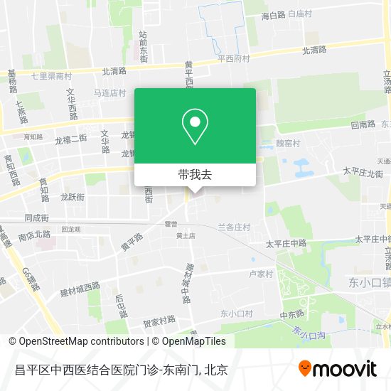 昌平区中西医结合医院门诊-东南门地图